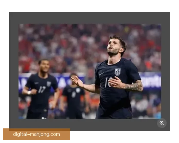 2026世界杯东道主美国队夏季邀请赛对战英格兰队引发热议