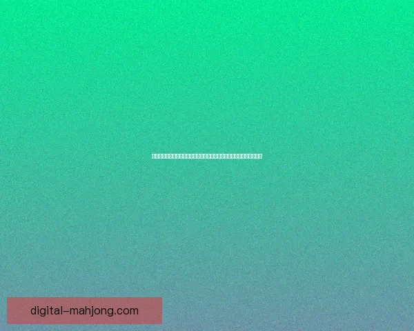 从对阵比利时看拉什福德亚洲杯赛场统治力全景解析技术与战术影响评估