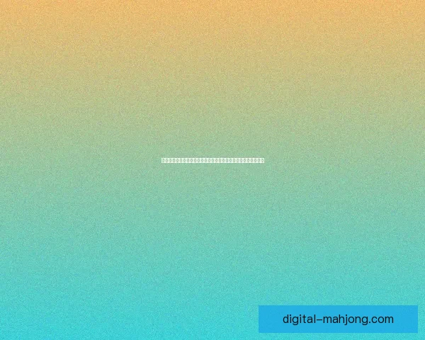 以杯赛经验为核心变量解析强队胜负走向与临场博弈关键因素研究