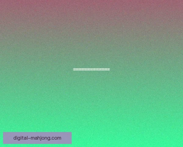 苏超流浪者对凯尔特人德比赛后球迷冲突引发足协调查